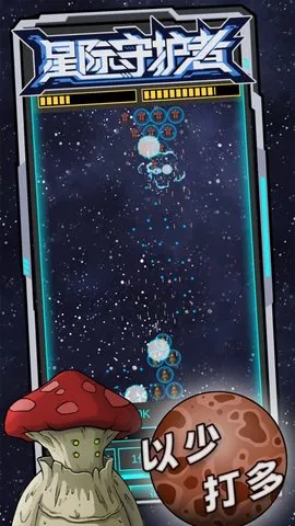 �Ǽ��ػ���(�����������)v1.18.12 �ٷ�����