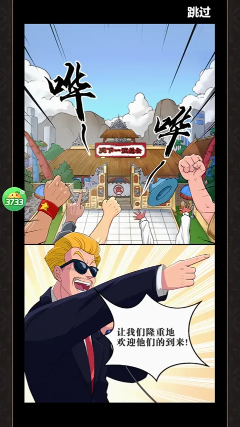 �Ǽ��ػ���(�����������)