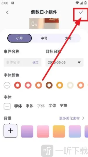 ThemeMe2025�ٷ�����