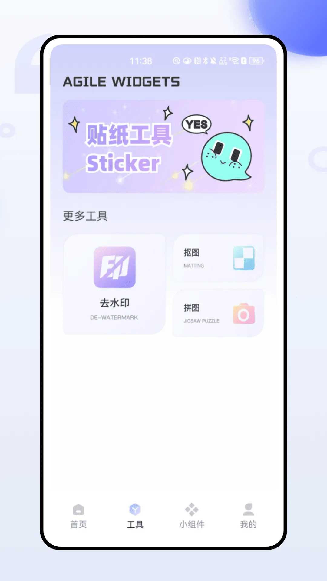 ThemeMe2025�ٷ�����v1.0.0 �ٷ�����