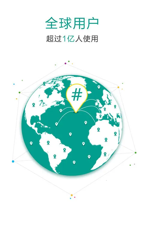 SuperSU����(�ֻ�Ȩ�޹���)v2.82.1 �ֻ���