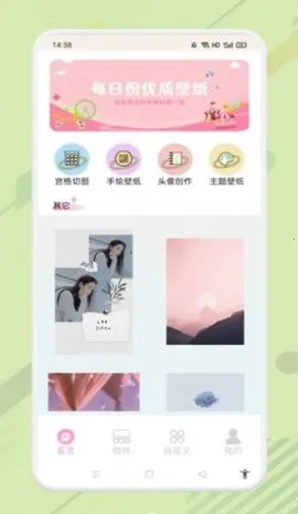 ���ʱ�ֽ�����ֻ���