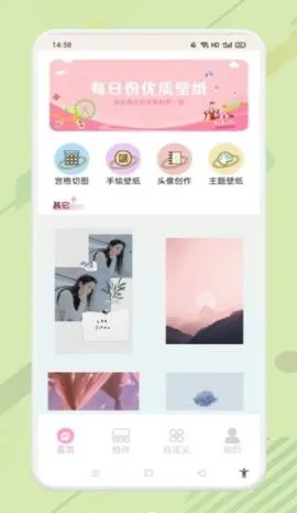 ���ʱ�ֽ�����ֻ���v1.0.0 �ֻ���