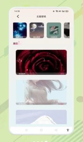 ���ʱ�ֽ�����ֻ���