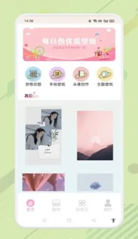 ���ʱ�ֽ�����ֻ���v1.0.0 �ֻ���