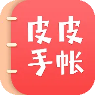 ƤƤ����2025���°汾v6.3.8 �ٷ�����