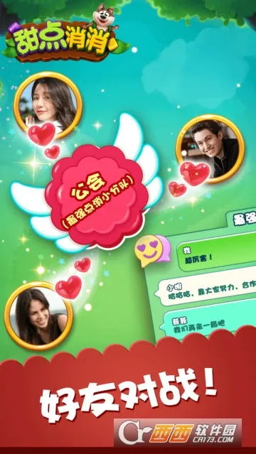 �������(��װ������Ϸ)v1.9.28.407.404.0109 ��Ѱ�