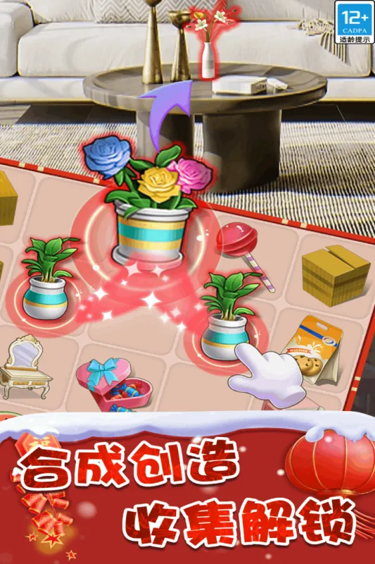 �������(��װ������Ϸ)v1.9.28.407.404.0109 ��Ѱ�