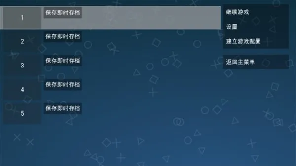 �̵�2(��ʿ������Ϸ)