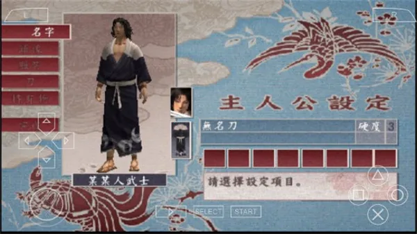 �̵�2(��ʿ������Ϸ)