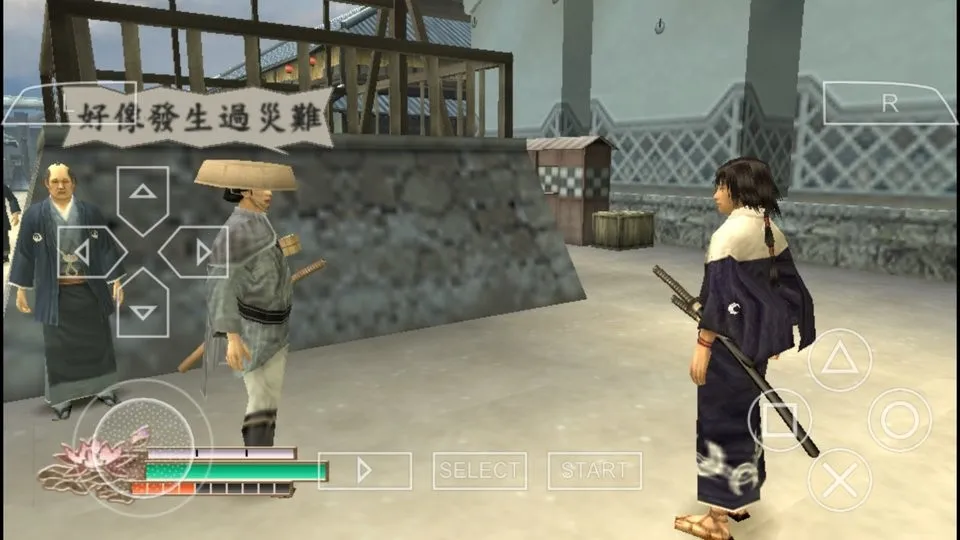 �̵�2(��ʿ������Ϸ)v2021.07.14.10 ��׿��