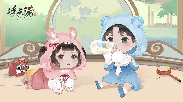 萌娃养成攻略配图2