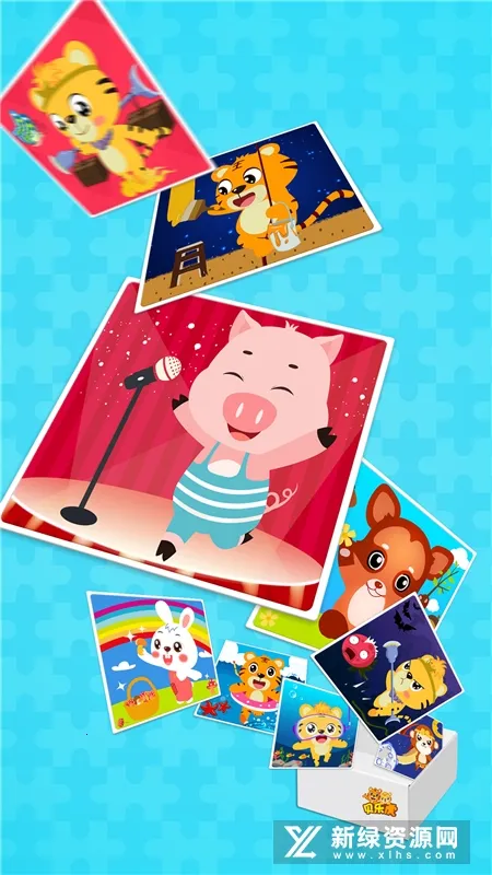 ���ֻ�ƴͼ2025���ذ�װv5.6.9 ��Ѱ�