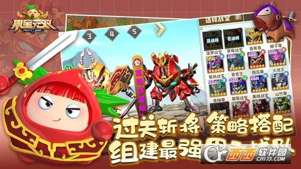 ������˫(���״�����Ϸ)v2.0 �ٷ�����