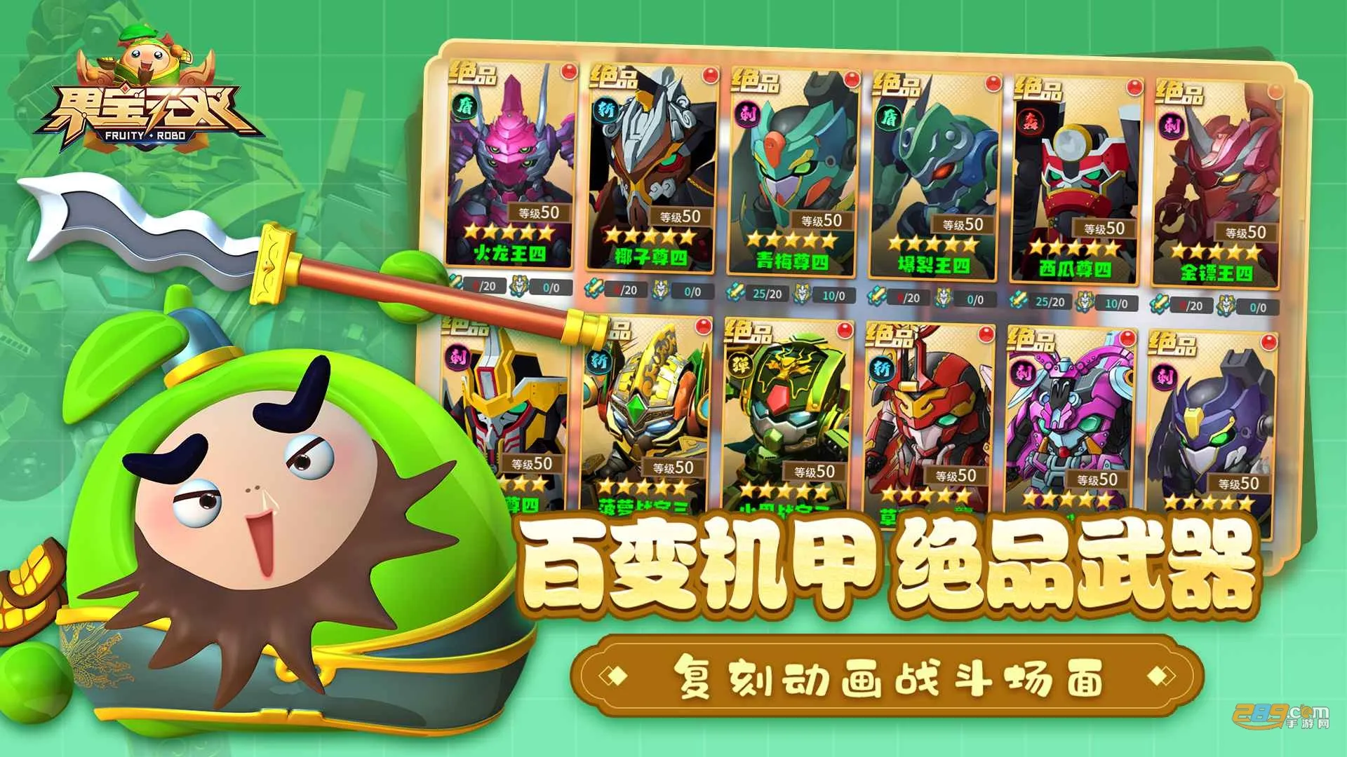 ������˫(���״�����Ϸ)v2.0 �ٷ�����