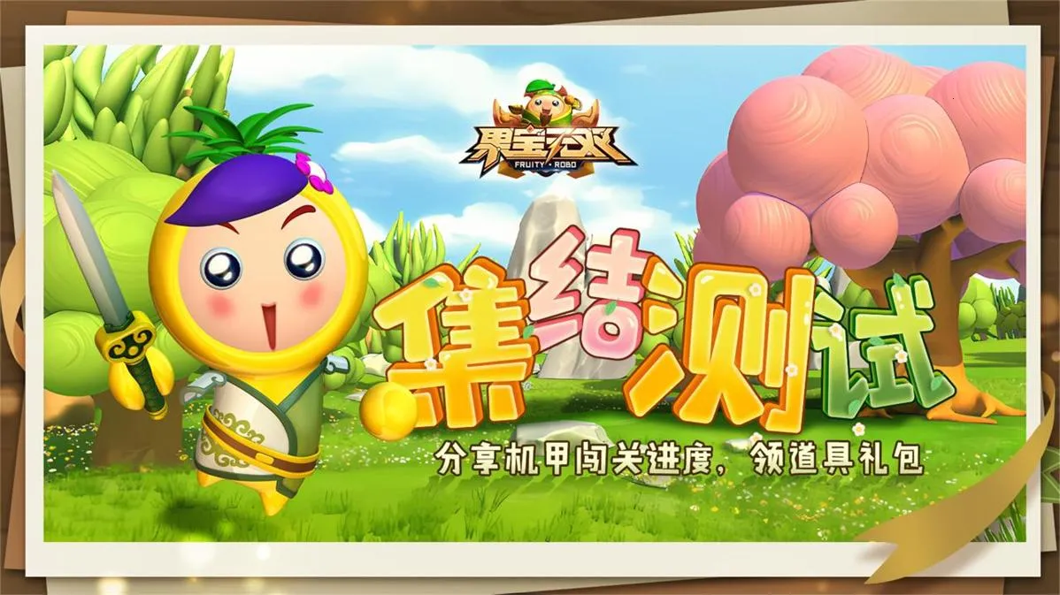 ������˫(���״�����Ϸ)v2.0 �ٷ�����