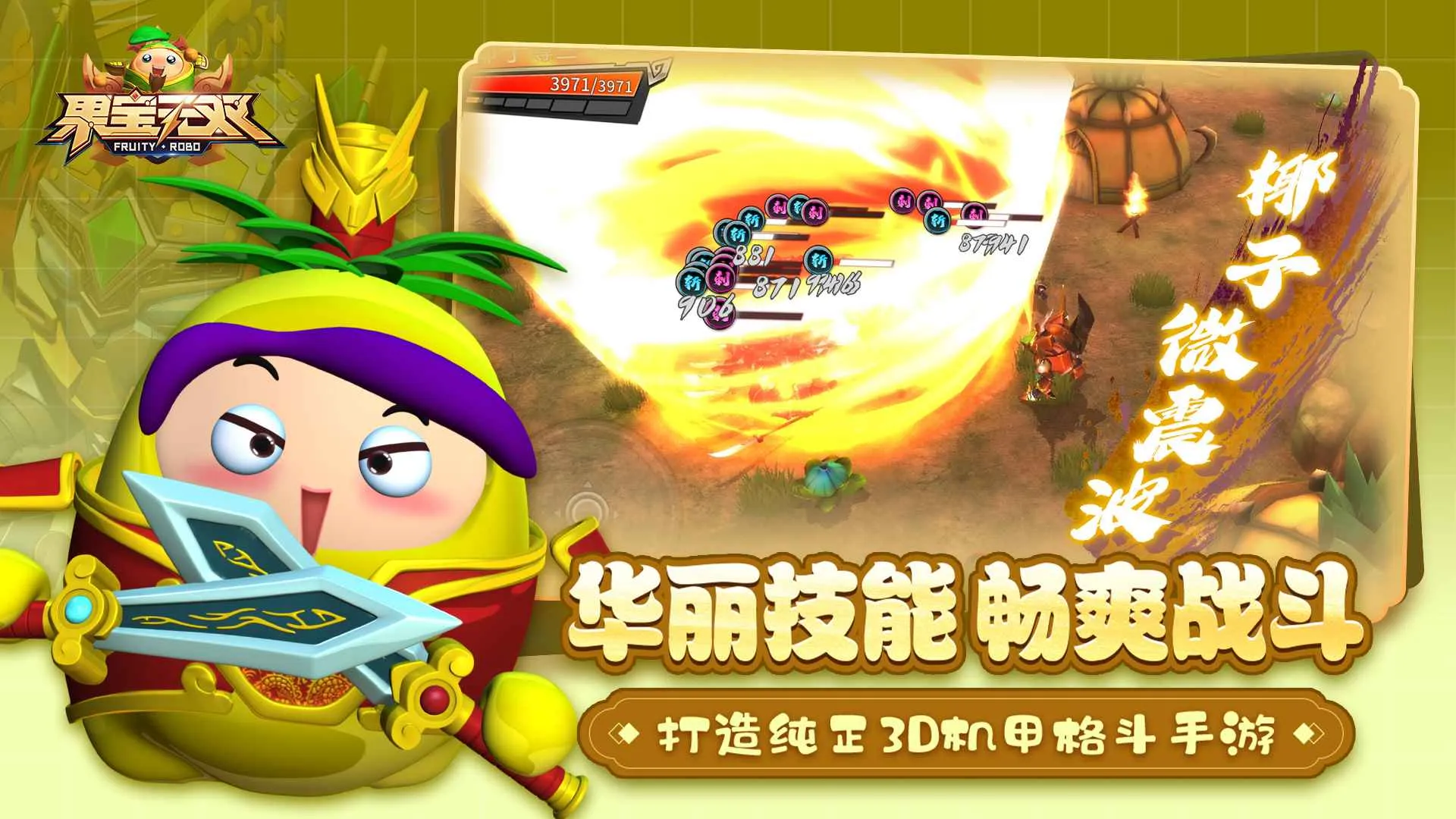 ������˫(���״�����Ϸ)v2.0 �ٷ�����