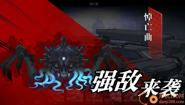 灵魂潮汐(人偶养成游戏) 灵魂潮汐(人偶养成游戏)