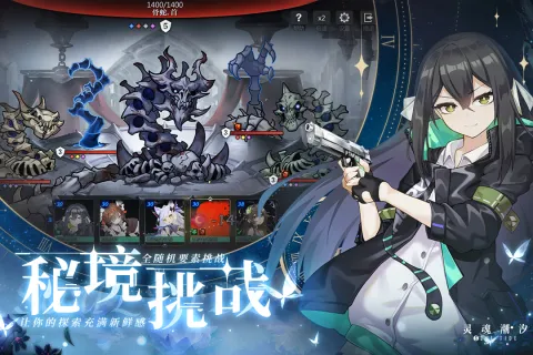 ��곱ϫ(��ż������Ϸ)v0.49.0 �ֻ���