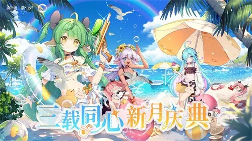 ��곱ϫ(��ż������Ϸ)v0.49.0 �ֻ���