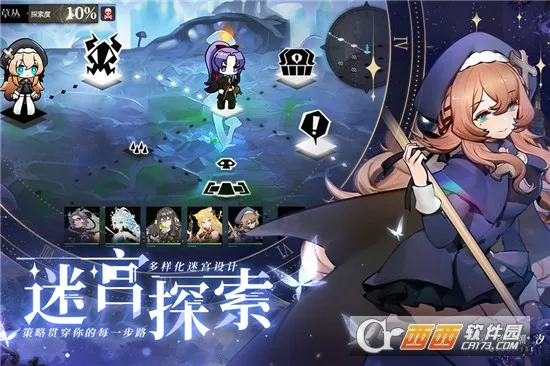 ��곱ϫ(��ż������Ϸ)v0.49.0 �ֻ���