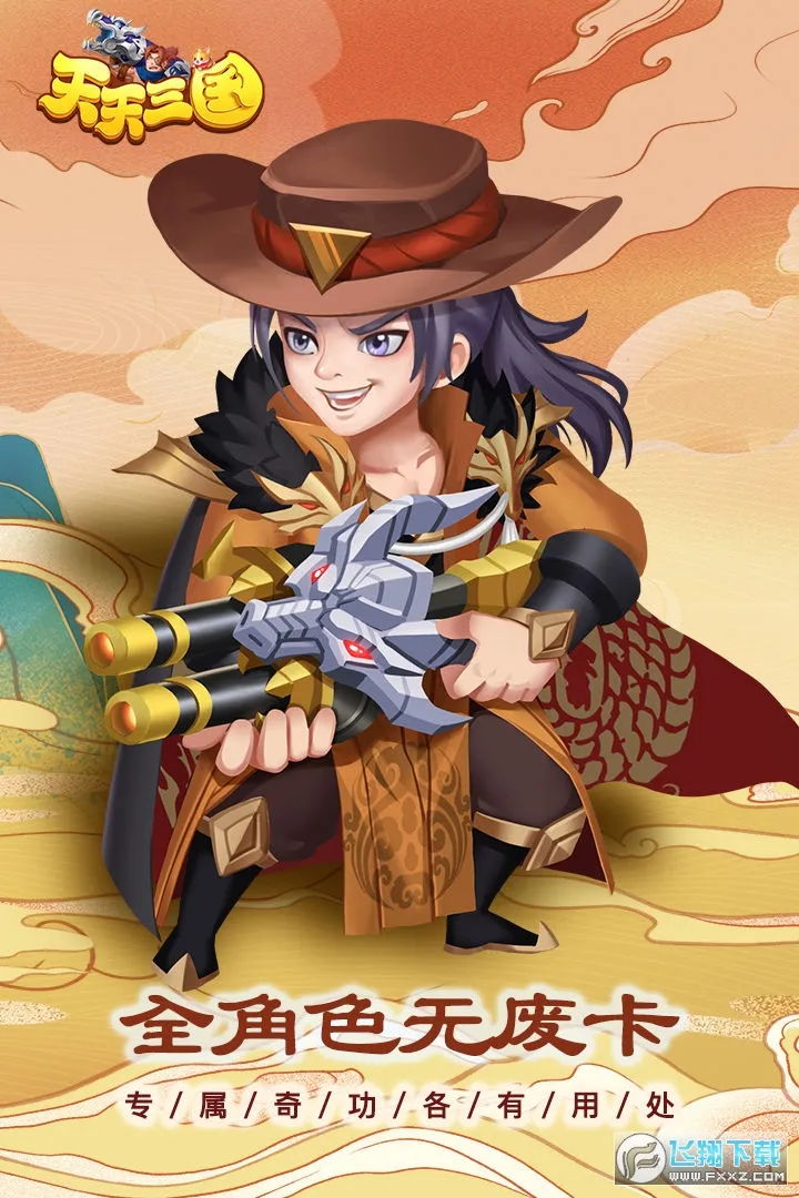 ��������(������������)v2.5.1 ��Ѱ�