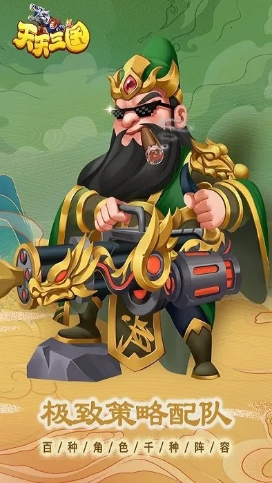 ��������(������������)v2.5.1 ��Ѱ�