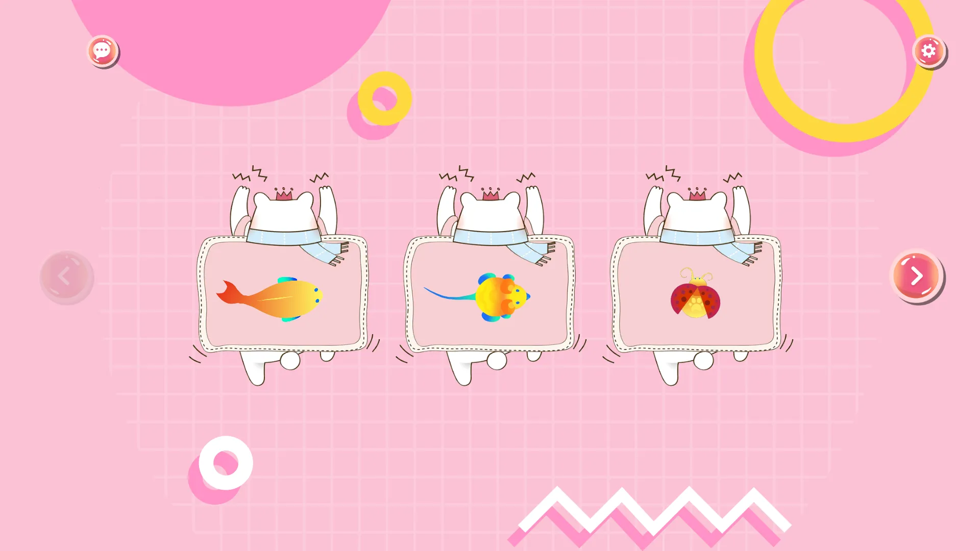 ��Ӧ��è���(è�以����Ϸ)v1.8.7 �ֻ���