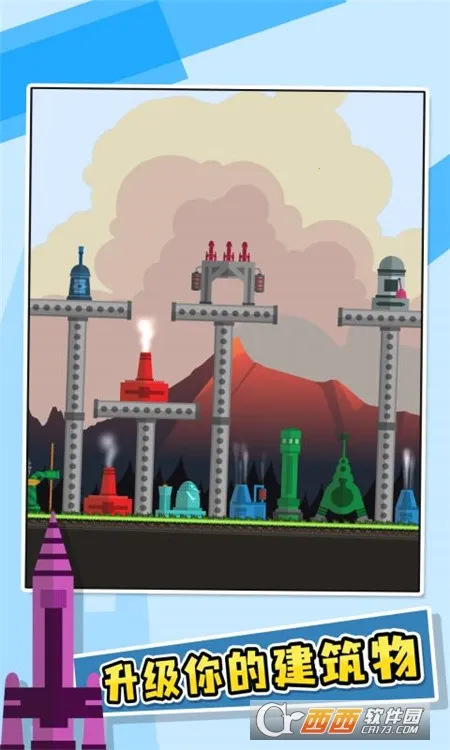 ����Ҫ��2025�ٷ����°汾v94.8 �ֻ���