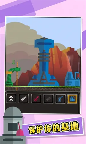 ����Ҫ��2025�ٷ����°汾v94.8 �ֻ���