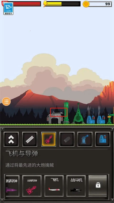 ����Ҫ��2025�ٷ����°汾