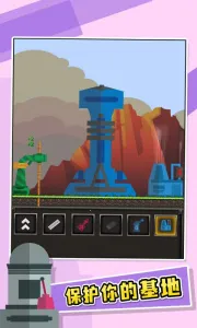 ����Ҫ��2025�ٷ����°汾v94.8 �ֻ���