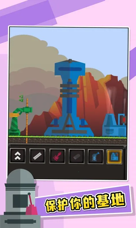 ����Ҫ��2025�ٷ����°汾