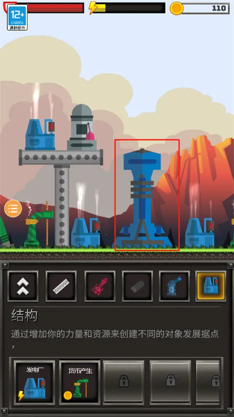 ����Ҫ��2025�ٷ����°汾