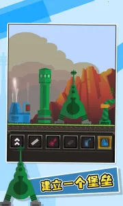 ����Ҫ��2025�ٷ����°汾v94.8 �ֻ���