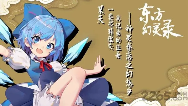 ��������¼(����Ԫ��������Ϸ)v1.49.1 ��Ѱ�