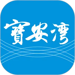 ������2025�ٷ�����v5.3.0 �ֻ���