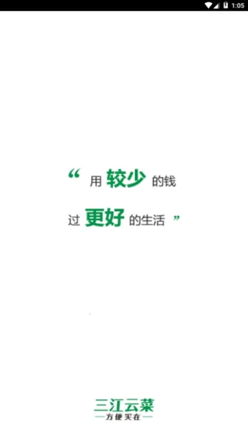 ��������2025���ذ�װv7.7.5 �ֻ���