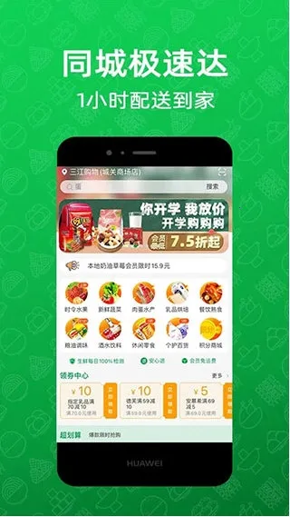 ��������2025���ذ�װ