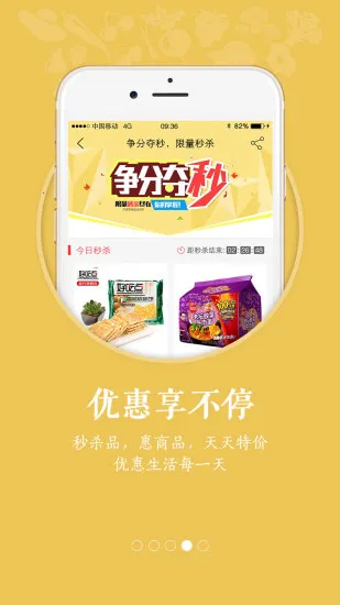 ��������2025���ذ�װv7.7.5 �ֻ���