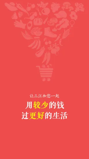 ��������2025���ذ�װv7.7.5 �ֻ���