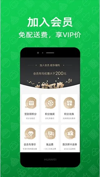 ��������2025���ذ�װ