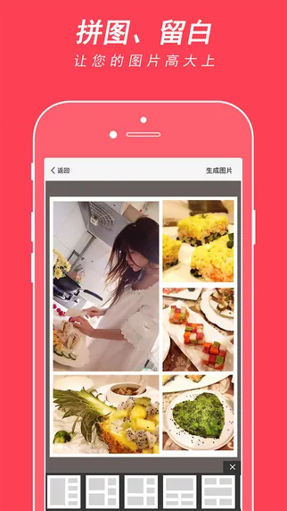 ΢��ˮӡ���2025���ذ�װv5.5.46 �ٷ�����