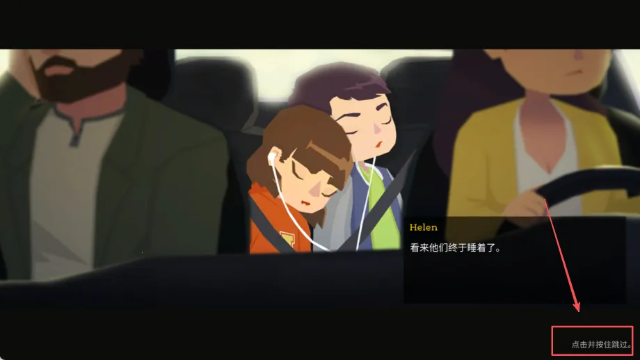 洛根庄园的访问2025最新版本 洛根庄园的访问2025最新版本