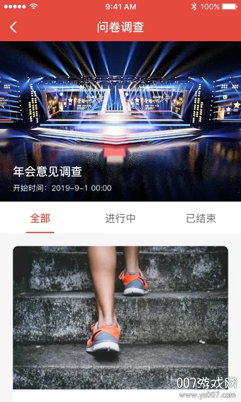 ������2025�ٷ�����v5.72.1 �ٷ�����