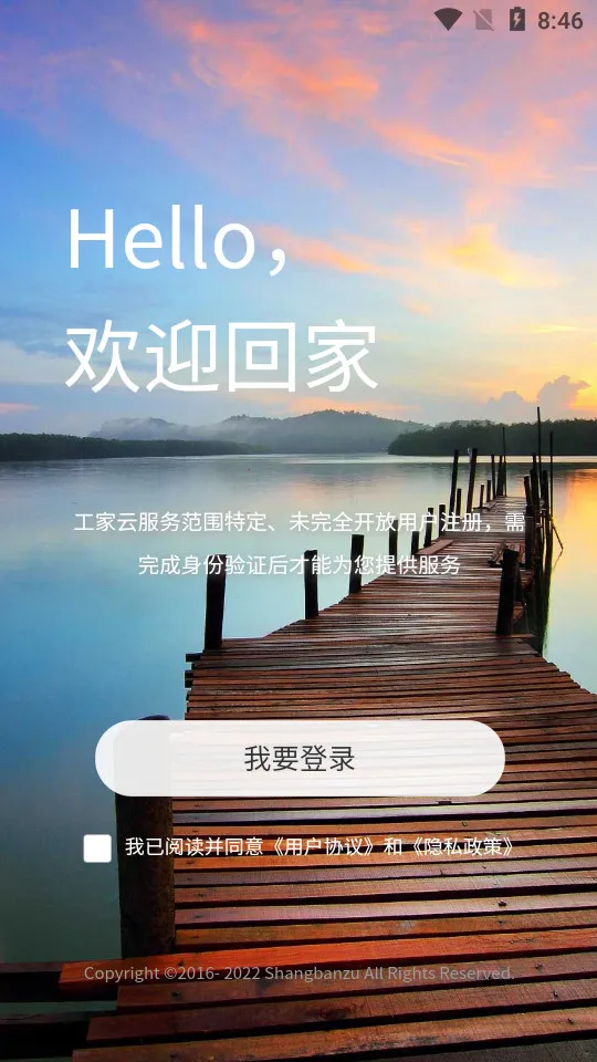 ������2025�ٷ�����v5.72.1 �ٷ�����