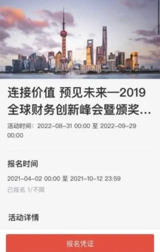 ������2025�ٷ�����