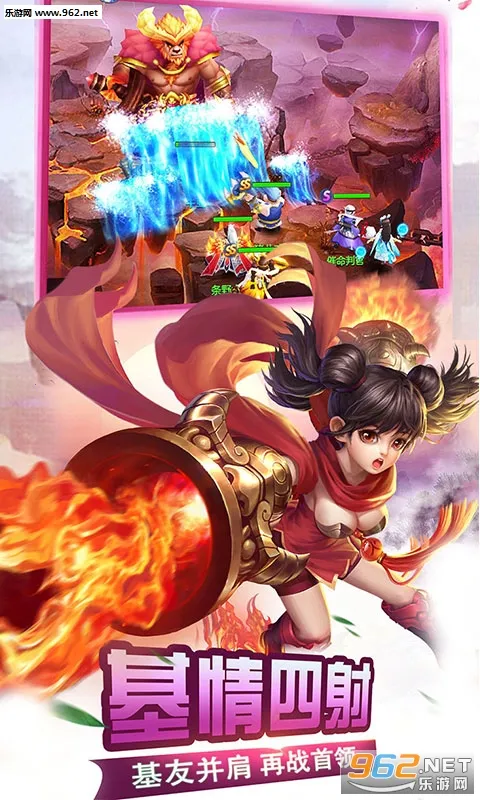 �Ȼ�����(���������Ϸ)v1.2.128 ��׿��