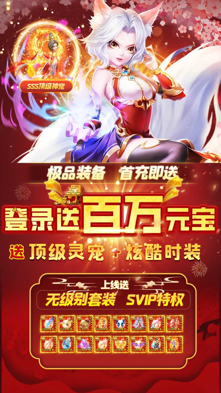 �Ȼ�����(���������Ϸ)v1.2.128 ��׿��