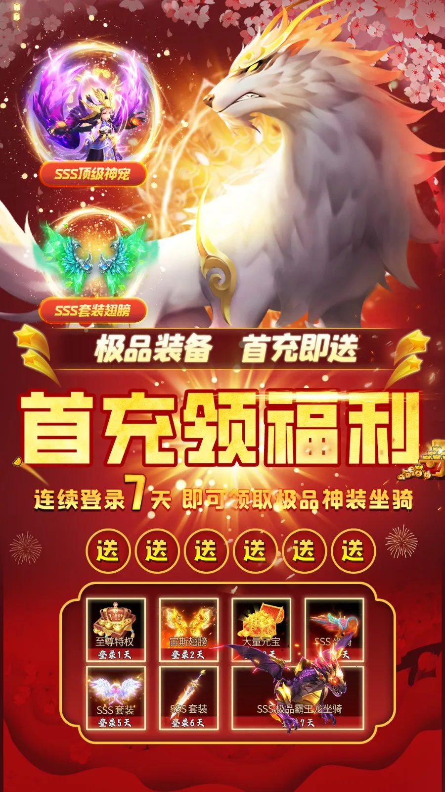 �Ȼ�����(���������Ϸ)v1.2.128 ��׿��